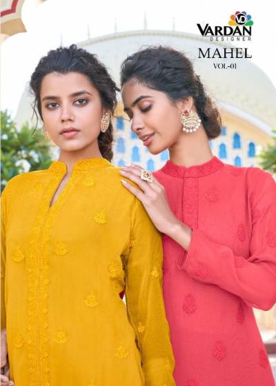 Mahel Vol 1 By Vardan Designer Fancy Embroidered Kurti With Pant Collection